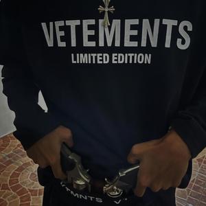 ROUND AND ROUND (feat. Oyid) (Explicit)