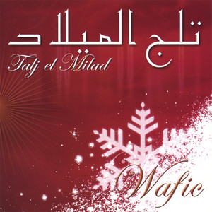 A- New Year’s Song(Countdown), B- New Year’s Song(Official)