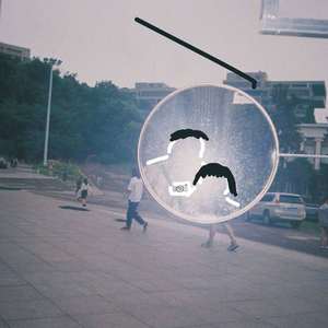 与海浪长醉不醒