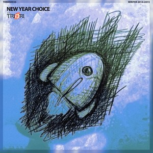 Move With You (Miguel Amaral Dubinstrumental)