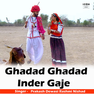 Ghadad Ghadad Inder Gaje