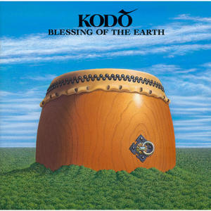 BLESSING OF THE EARTH