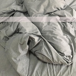 灰色♤床单 (담요Remix)