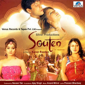 Souten (Original Motion Picture Soundtrack)