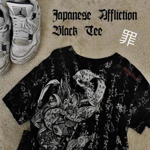 Japanese Affliction Black Tee (feat. Yung Slug) (Explicit)