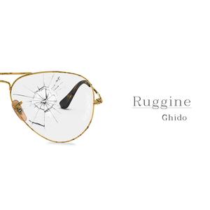 Ruggine