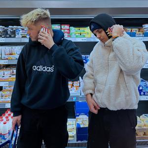 manęs nėra šalia nebe