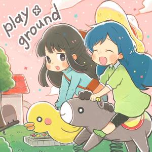playground(feat. Kenneyon)