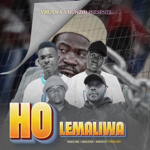 Holemaliwa (feat. Mufeelister, ProssBoy & Martin B)