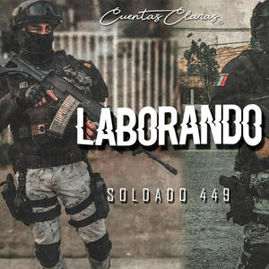 Laborando (Explicit)