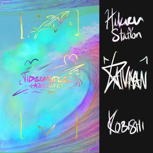 Tidecaster (feat. Hikaru Station)