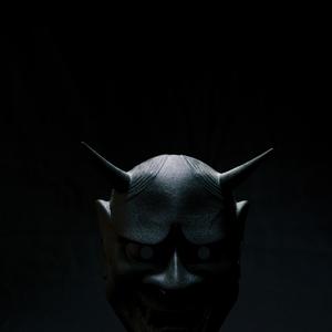 The New Oni (Explicit)