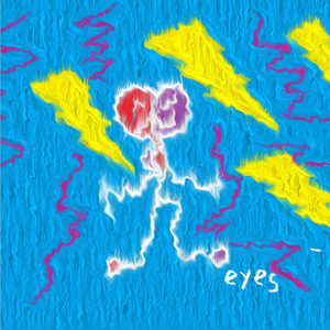 大脑艺术家 (prod by LC FLASH)