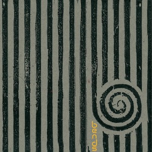 Carnatic Greensleeves - (Live)