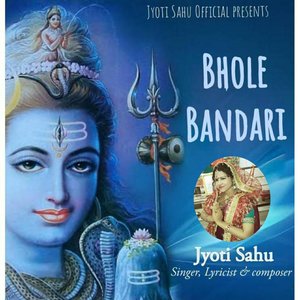 Bhole Bandari