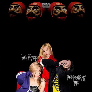 不倒翁(feat.Lil Twins) (feat.Lil Twins)