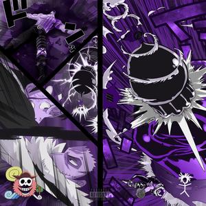 Whole Cake (Explicit)