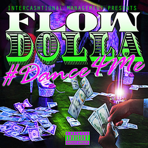 #Danceforme (Explicit)