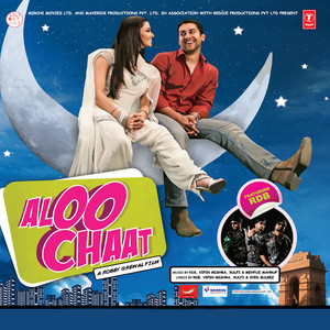Aloo Chaat (Remix)