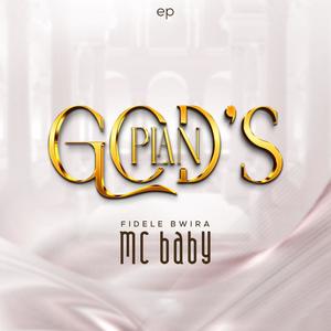NAO KOKA TE (feat. Isaac M)