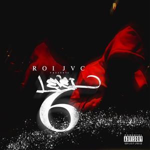 RAIN (feat. R.T.G.) (Jack. H mix|Explicit)