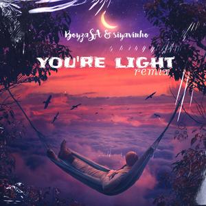 You're Light (Afro house Remix)