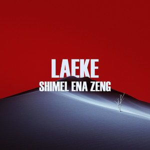 Shimel Ena Zeng