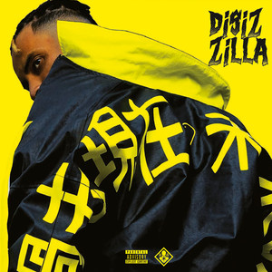 Disizilla (Explicit)