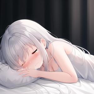 Alone in my bed (feat. Lil Christx) (Explicit)