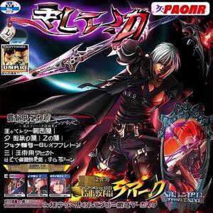 no leaks (feat. eddyoetty) (Explicit)