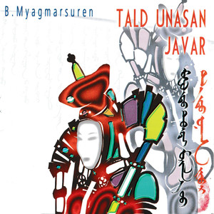 Mongold Tavtai Morilooroi