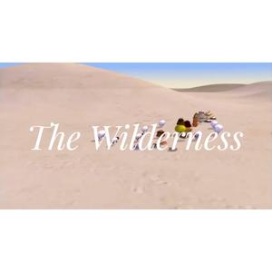 Giants! (feat. Amen4Hez & Kj The Kid)