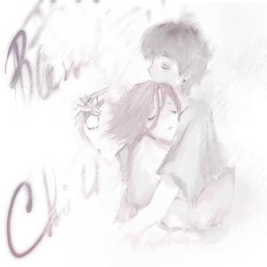 я и ты (Explicit)