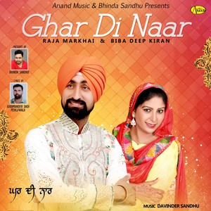 Ghar Di Naar