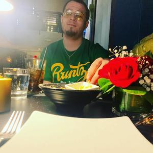 Not a thing (feat. JB the One & Nicole B) (Explicit)