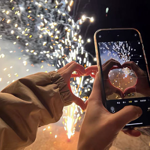 推开世界的大门 (Remix)