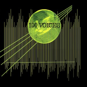 Is Everything Going to Be Ok? (feat. Nizlopi, Beth Rowley, Daisy Chute, Lee Nelson, Pete Roe, Kerry Fleur & 100 Emerging Artists)