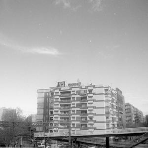 Saved my life (feat. Atari Hanzo) (Explicit)