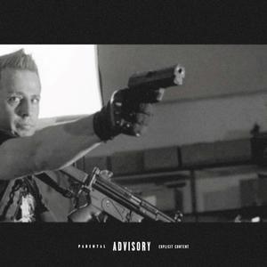 TANK (feat. Dua1Sh0ck) (Explicit)