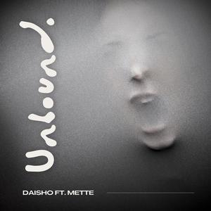 Unbound (feat. METTE)