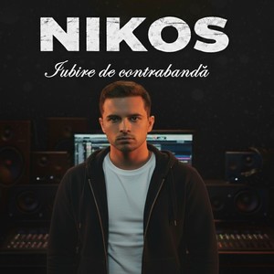 Iubire de contrabandă