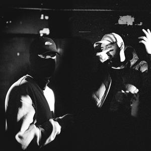 Sur les murs (feat. Kampa) (Explicit)