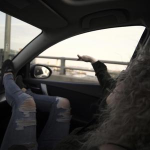 September Song(feat. Taye)