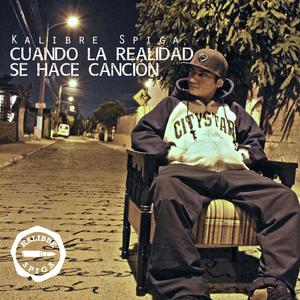 Sheka el Ruido (Explicit)