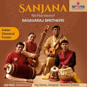 9/8 PIECE [SANKEERNAM] (Sanjana|In Harmony|by Basavaraj Brothers)