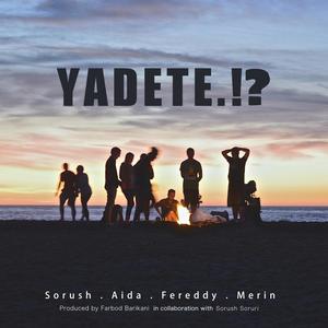 Yadete.!?