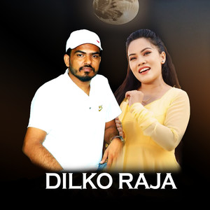 Dilko Raja