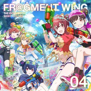 ビーチブレイバー (Beach Bravers)
