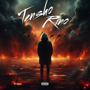 Philippe (lordofthestrings Version|Explicit)