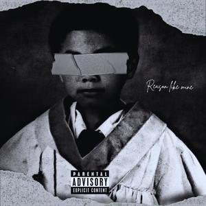 Trio Steppa Talk (feat. 8sian P & Young EM) (Explicit)